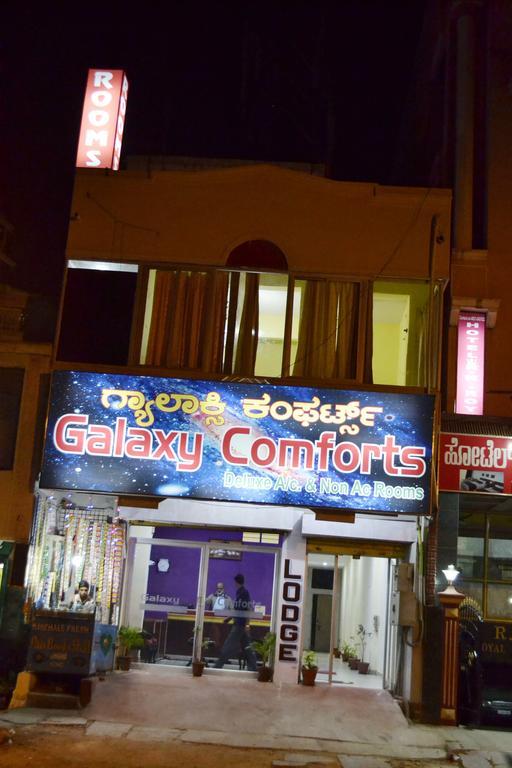Hotel Galaxy Comforts Mysuru Zewnętrze zdjęcie