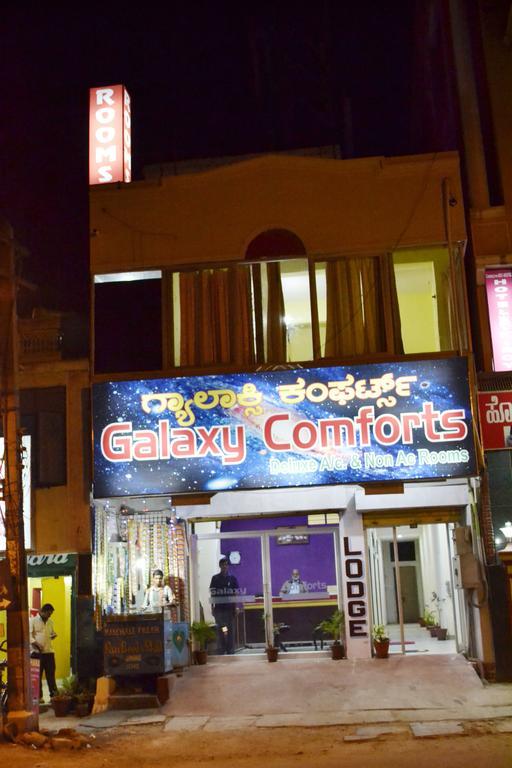 Hotel Galaxy Comforts Mysuru Zewnętrze zdjęcie